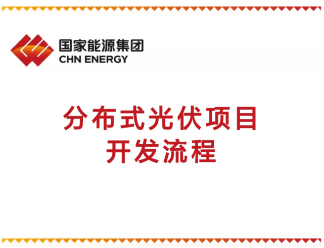 ��ɳ��js93��·�������