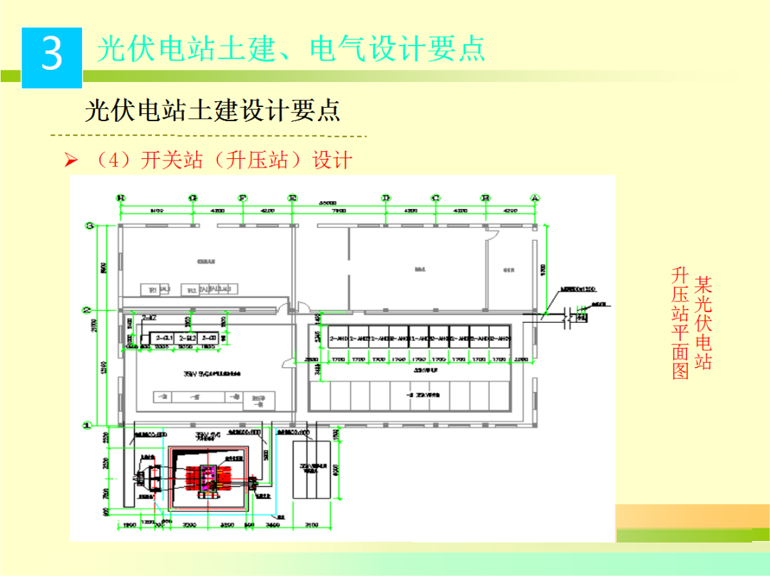 ��ɳ��js93��·�������