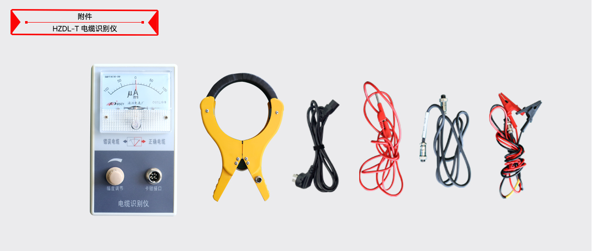 ��ɳ��js93��·�������