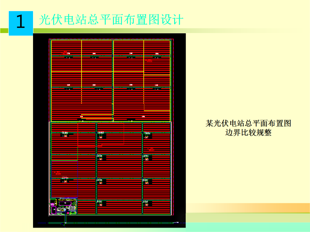 ��ɳ��js93��·�������