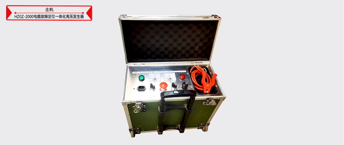 ��ɳ��js93��·�������