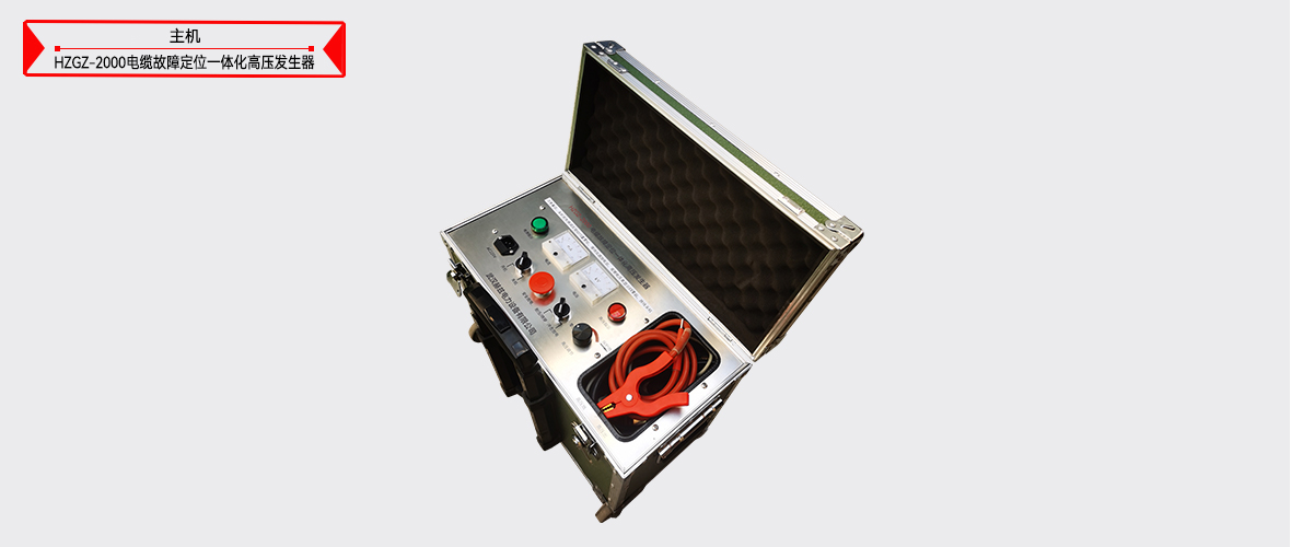 ��ɳ��js93��·�������