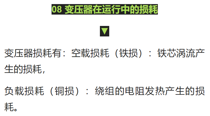 ��ɳ��js93��·�������