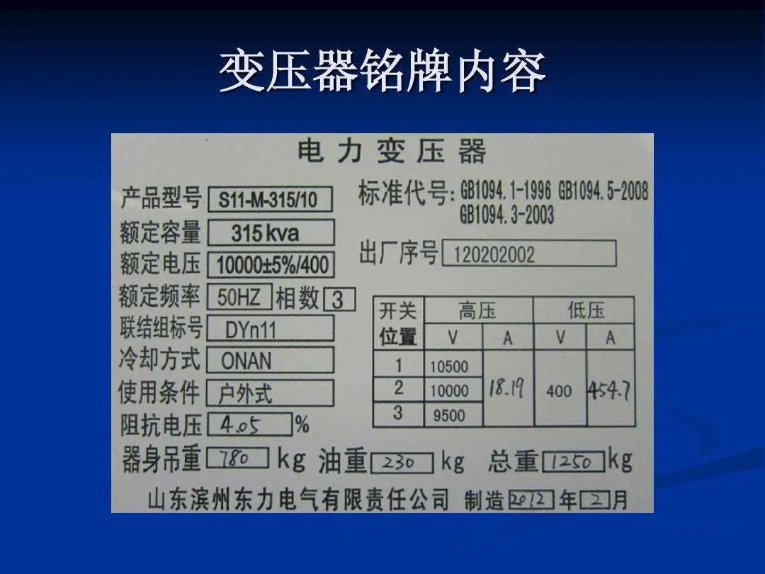 ��ɳ��js93��·�������