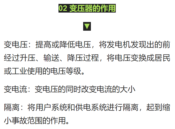 ��ɳ��js93��·�������