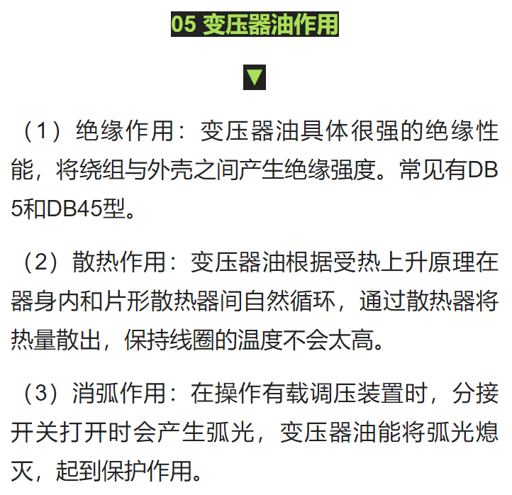 ��ɳ��js93��·�������