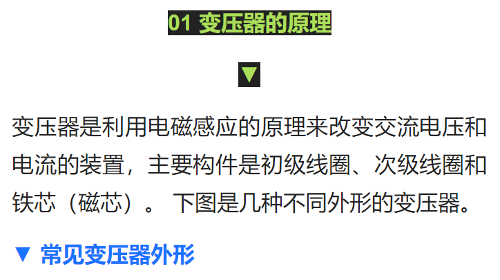 ��ɳ��js93��·�������