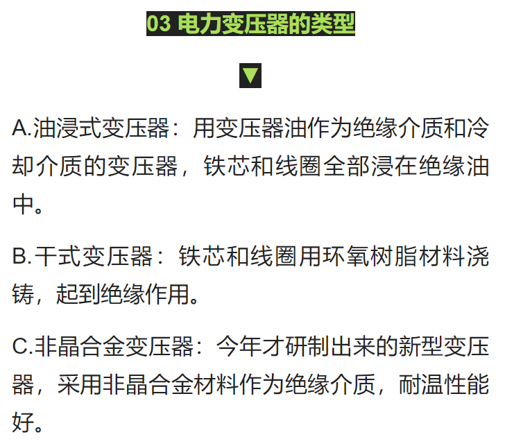 ��ɳ��js93��·�������