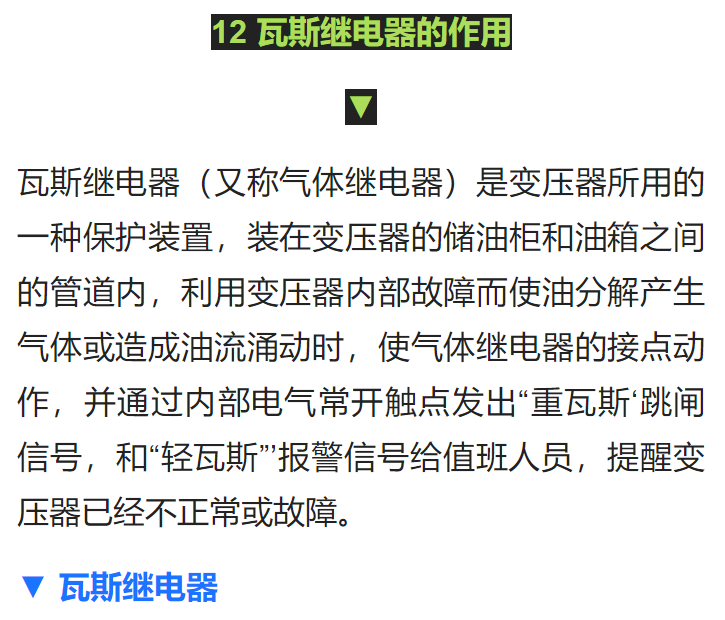 ��ɳ��js93��·�������