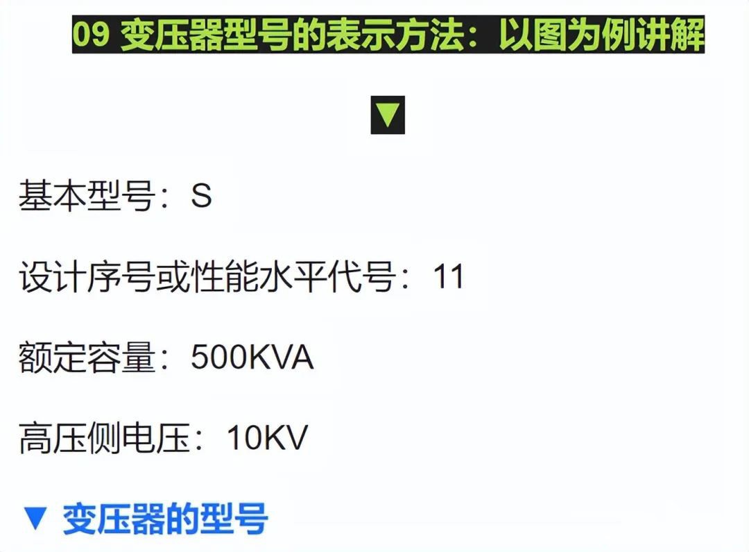 ��ɳ��js93��·�������