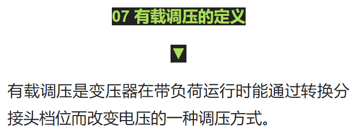 ��ɳ��js93��·�������