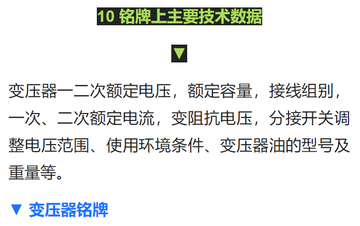 ��ɳ��js93��·�������