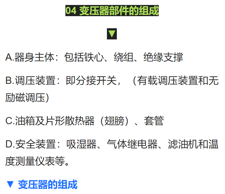 ��ɳ��js93��·�������