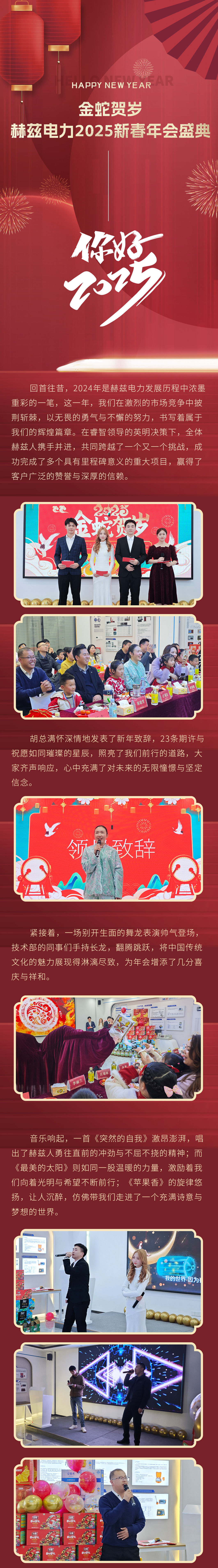 ½ðɳ³Çjs93Ïß·¼ì²âÖÐÐÄ