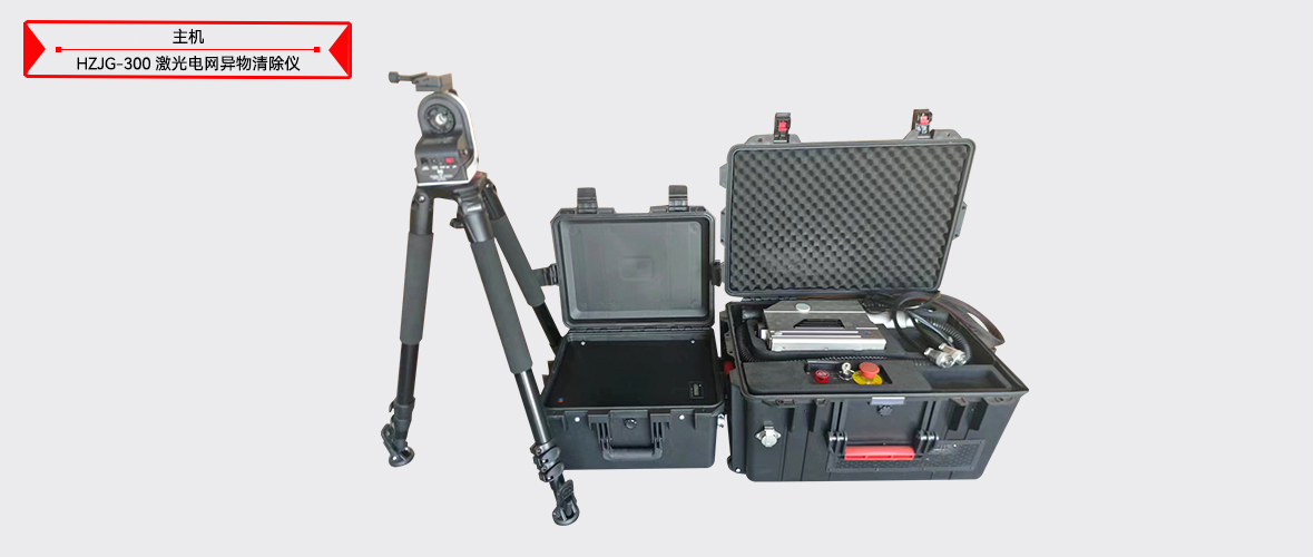 ½ðɳ³Çjs93Ïß·¼ì²âÖÐÐÄ