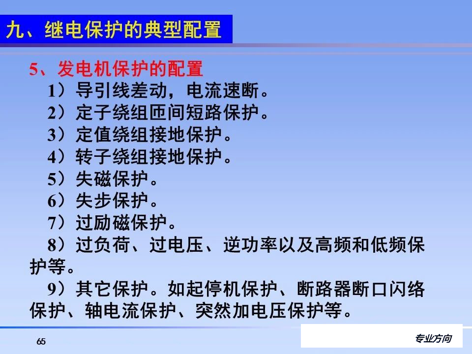 ½ðɳ³Çjs93Ïß·¼ì²âÖÐÐÄ