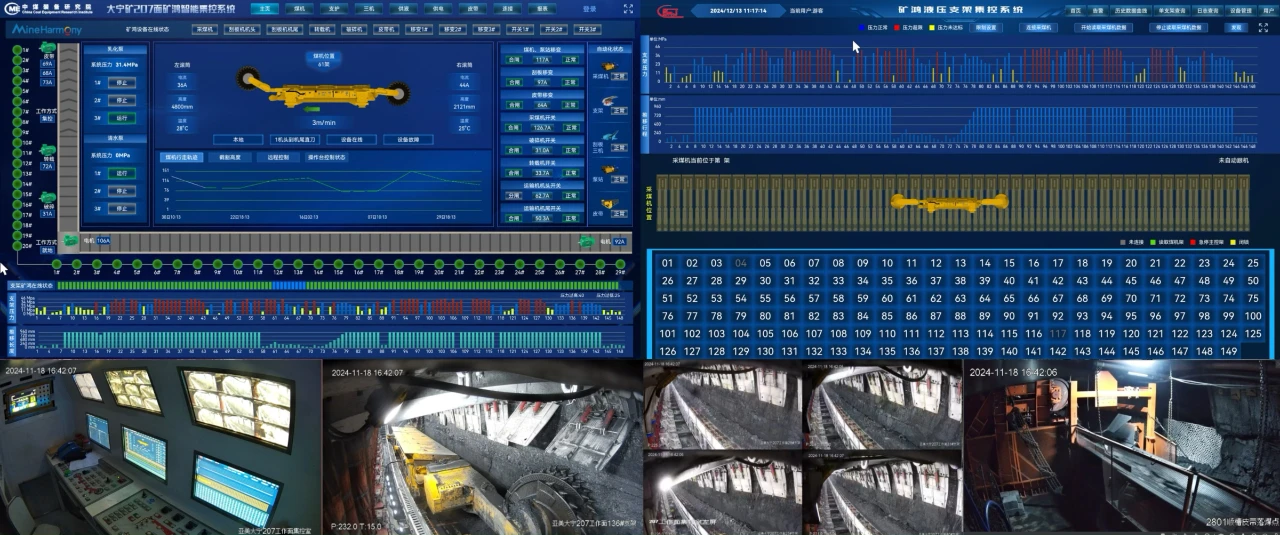 ��ɳ��js93��·�������