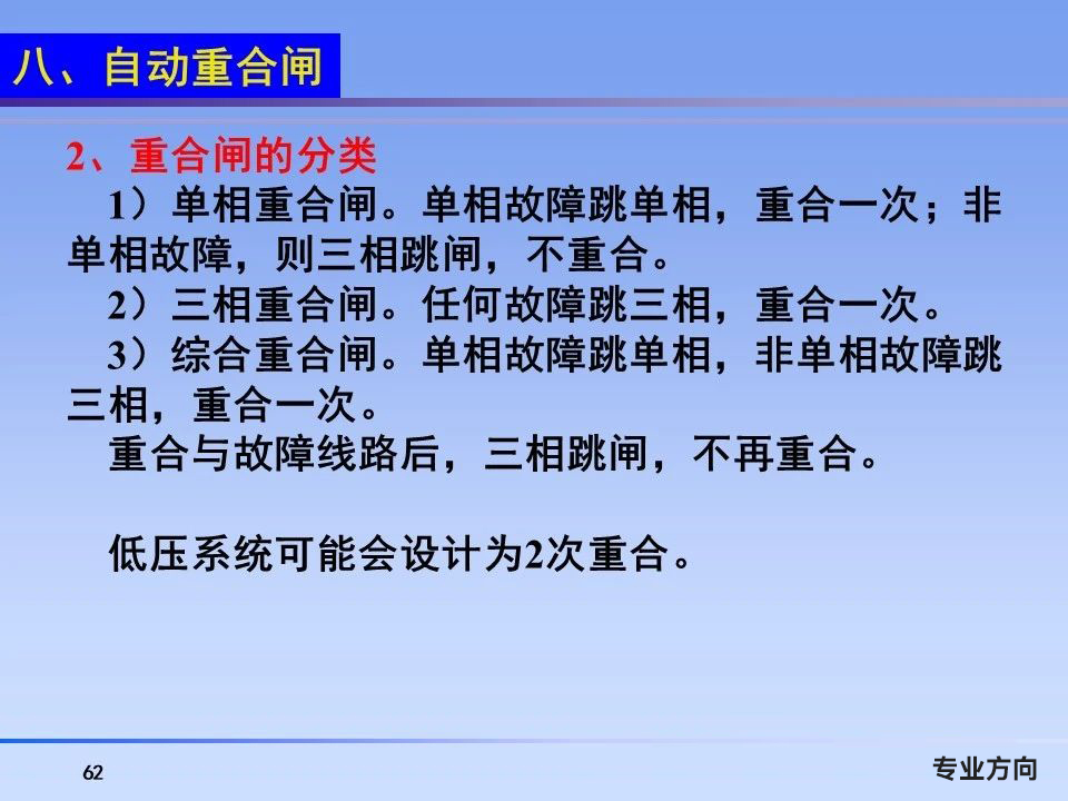 ½ðɳ³Çjs93Ïß·¼ì²âÖÐÐÄ