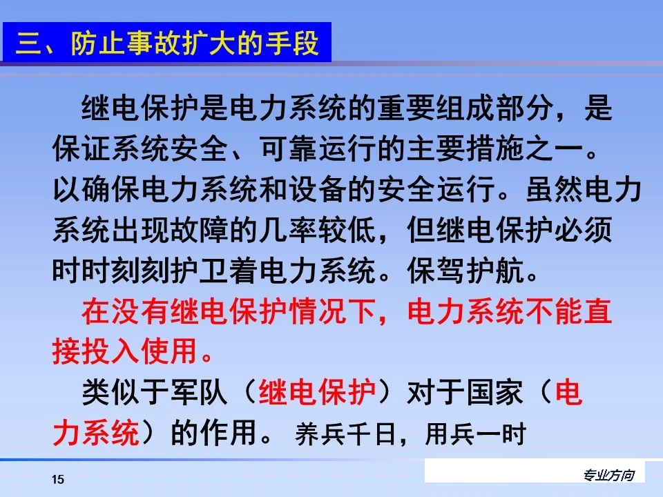 ½ðɳ³Çjs93Ïß·¼ì²âÖÐÐÄ