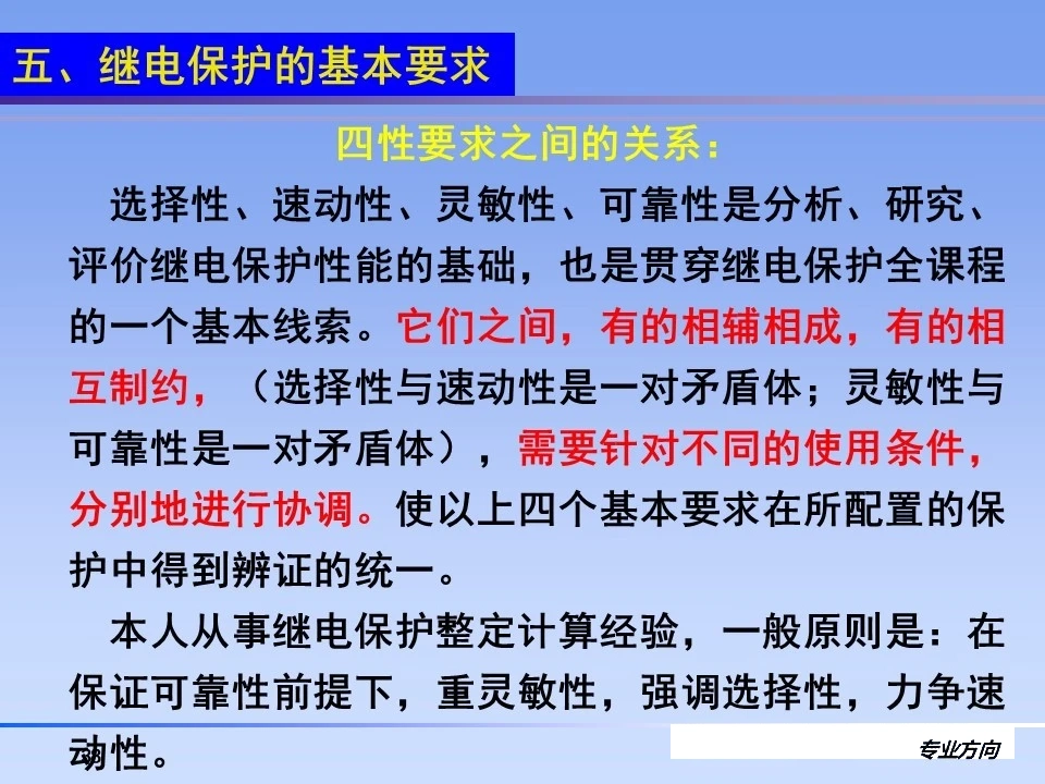 ½ðɳ³Çjs93Ïß·¼ì²âÖÐÐÄ