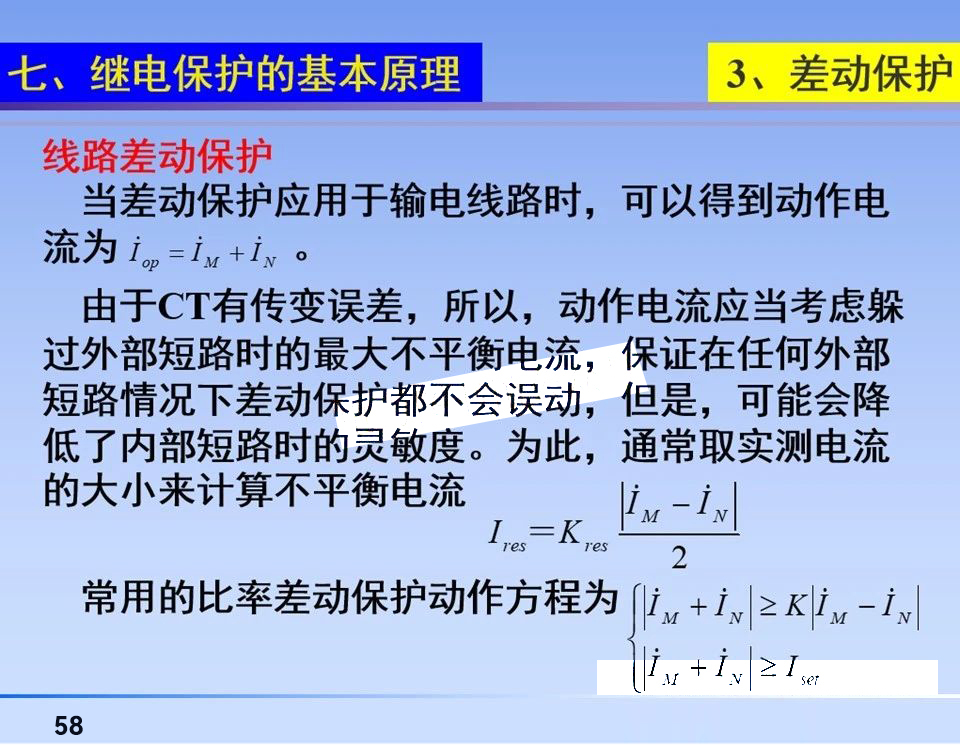 ½ðɳ³Çjs93Ïß·¼ì²âÖÐÐÄ