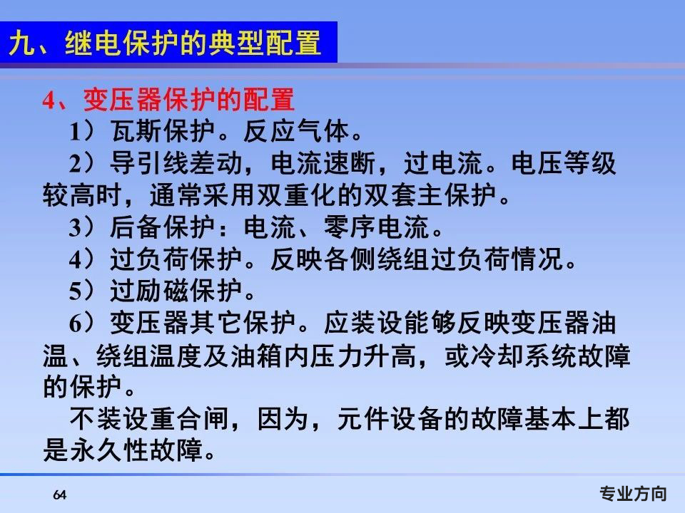 ½ðɳ³Çjs93Ïß·¼ì²âÖÐÐÄ