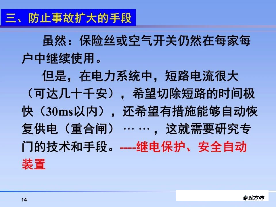 ½ðɳ³Çjs93Ïß·¼ì²âÖÐÐÄ