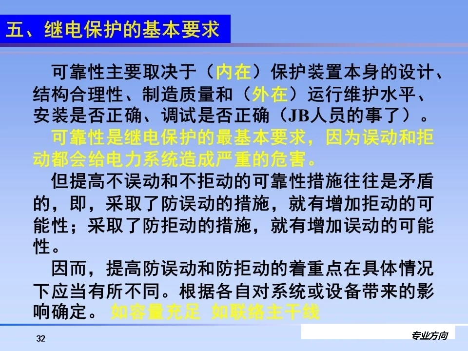 ½ðɳ³Çjs93Ïß·¼ì²âÖÐÐÄ