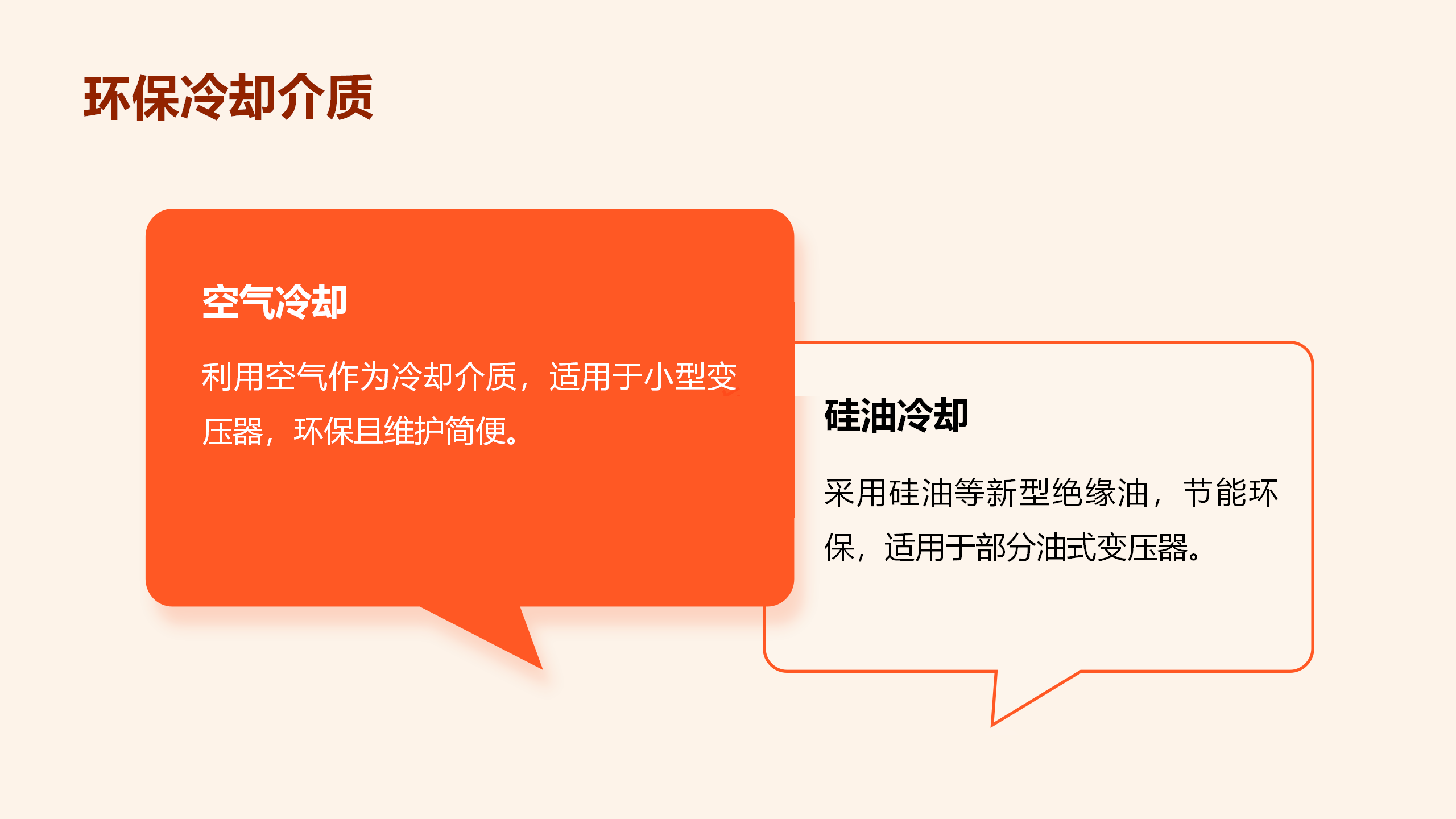 ��ɳ��js93��·�������