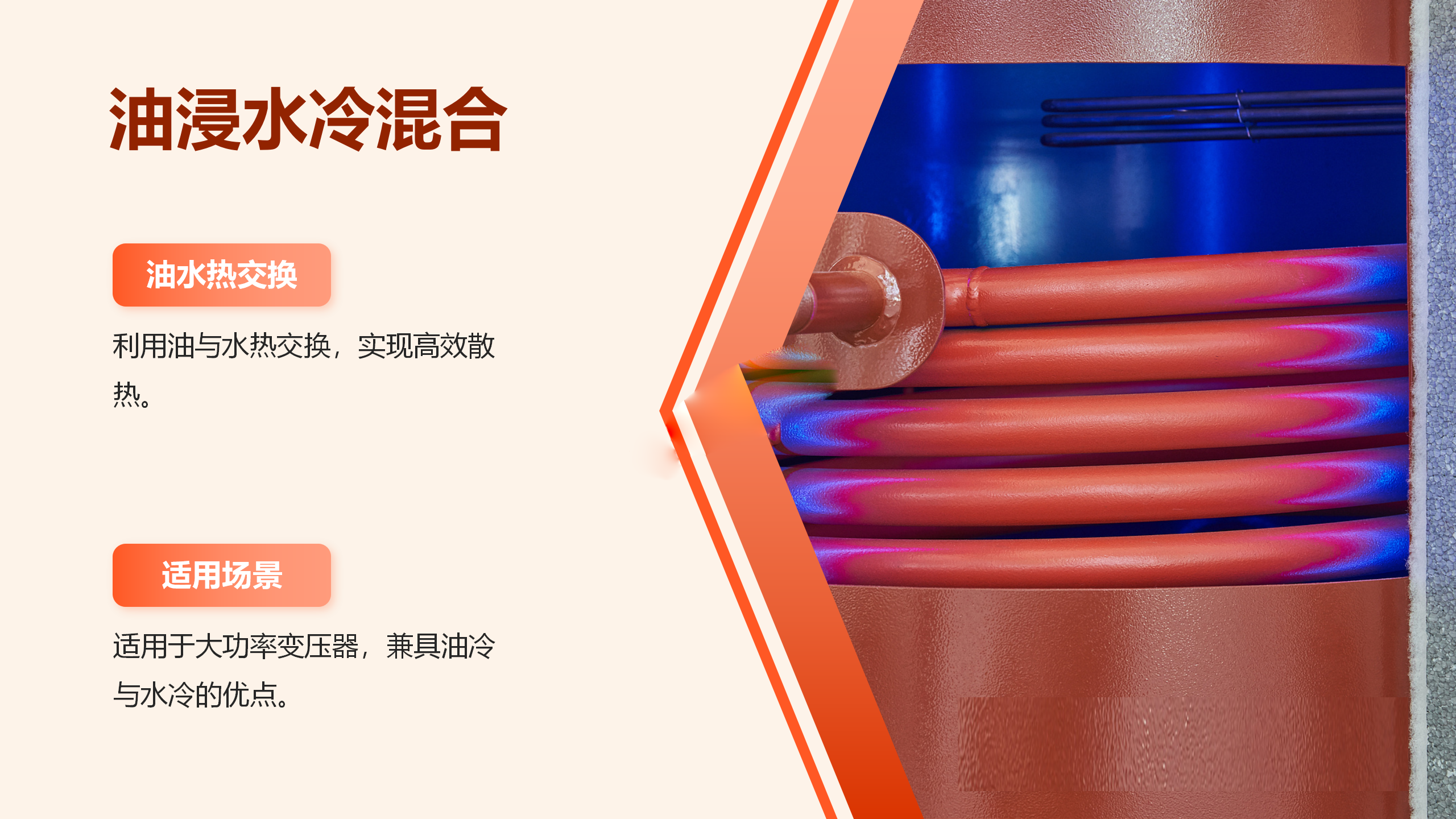 ��ɳ��js93��·�������