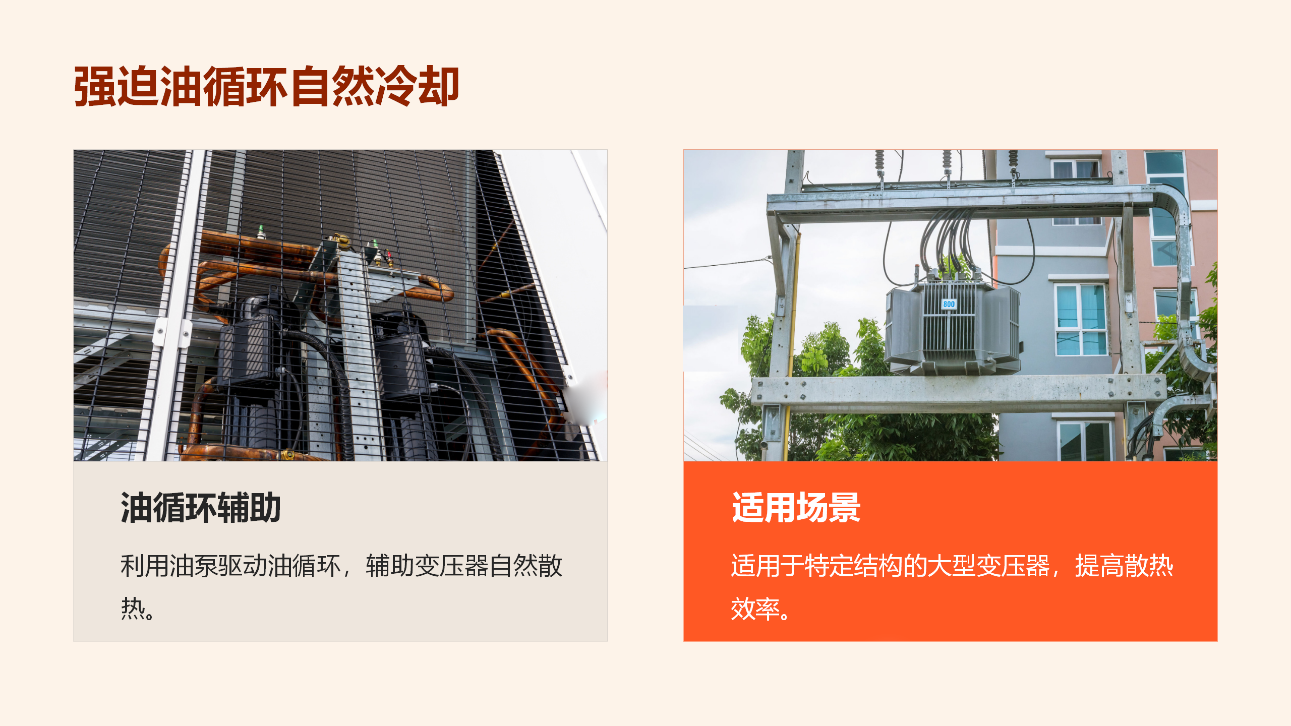 ��ɳ��js93��·�������