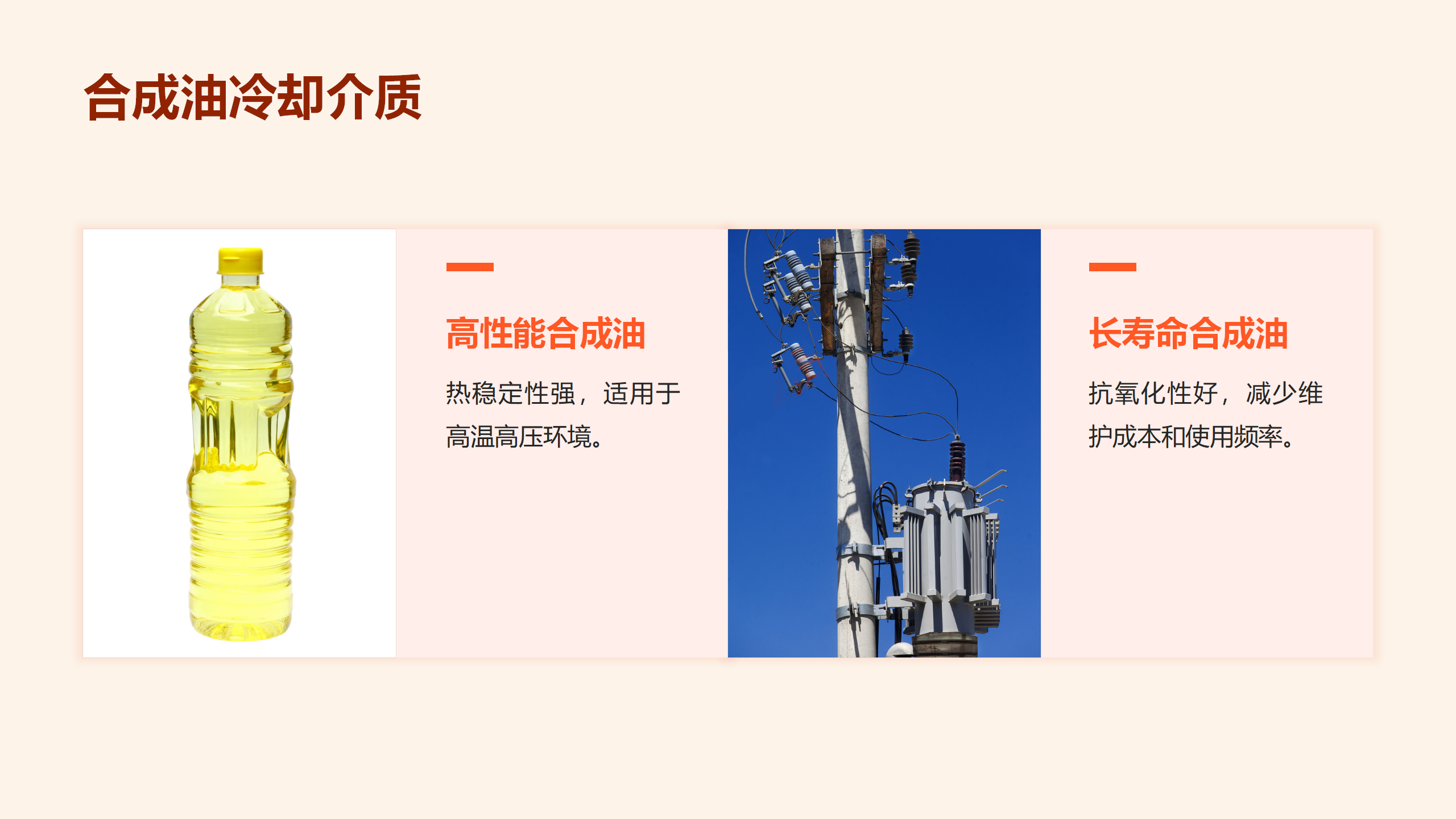 ��ɳ��js93��·�������