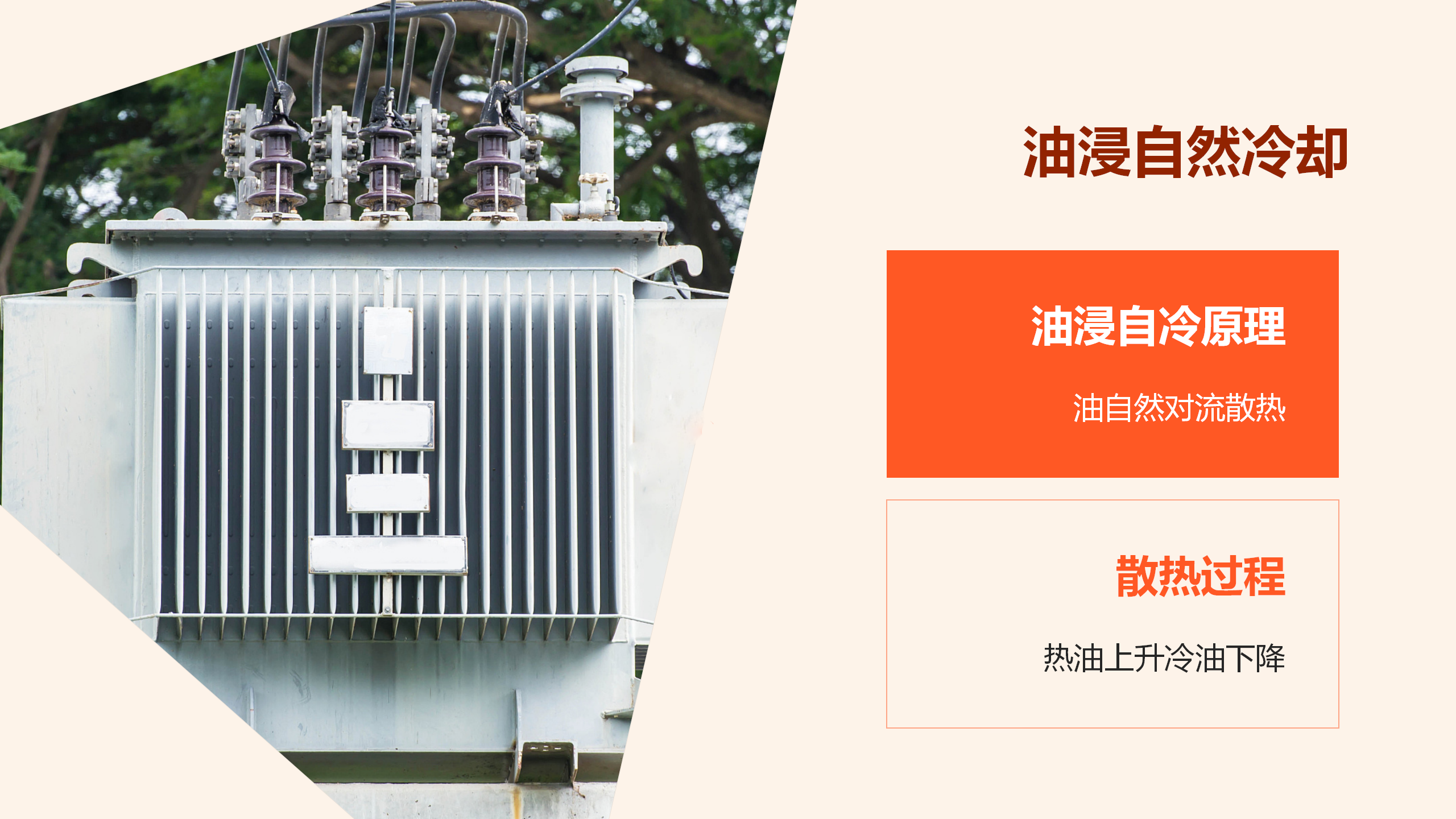 ��ɳ��js93��·�������