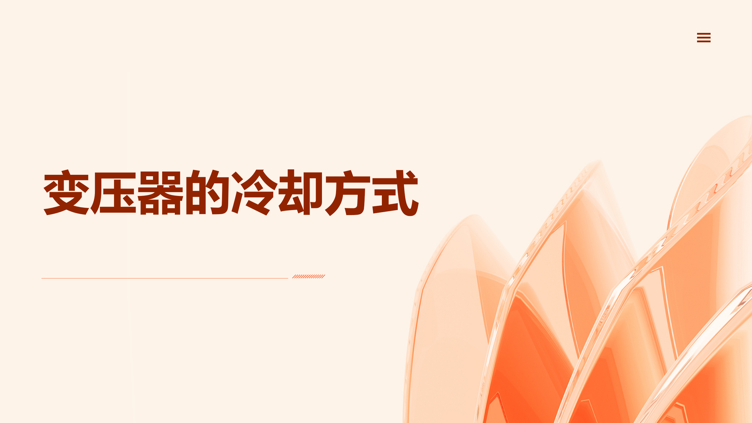 ��ɳ��js93��·�������