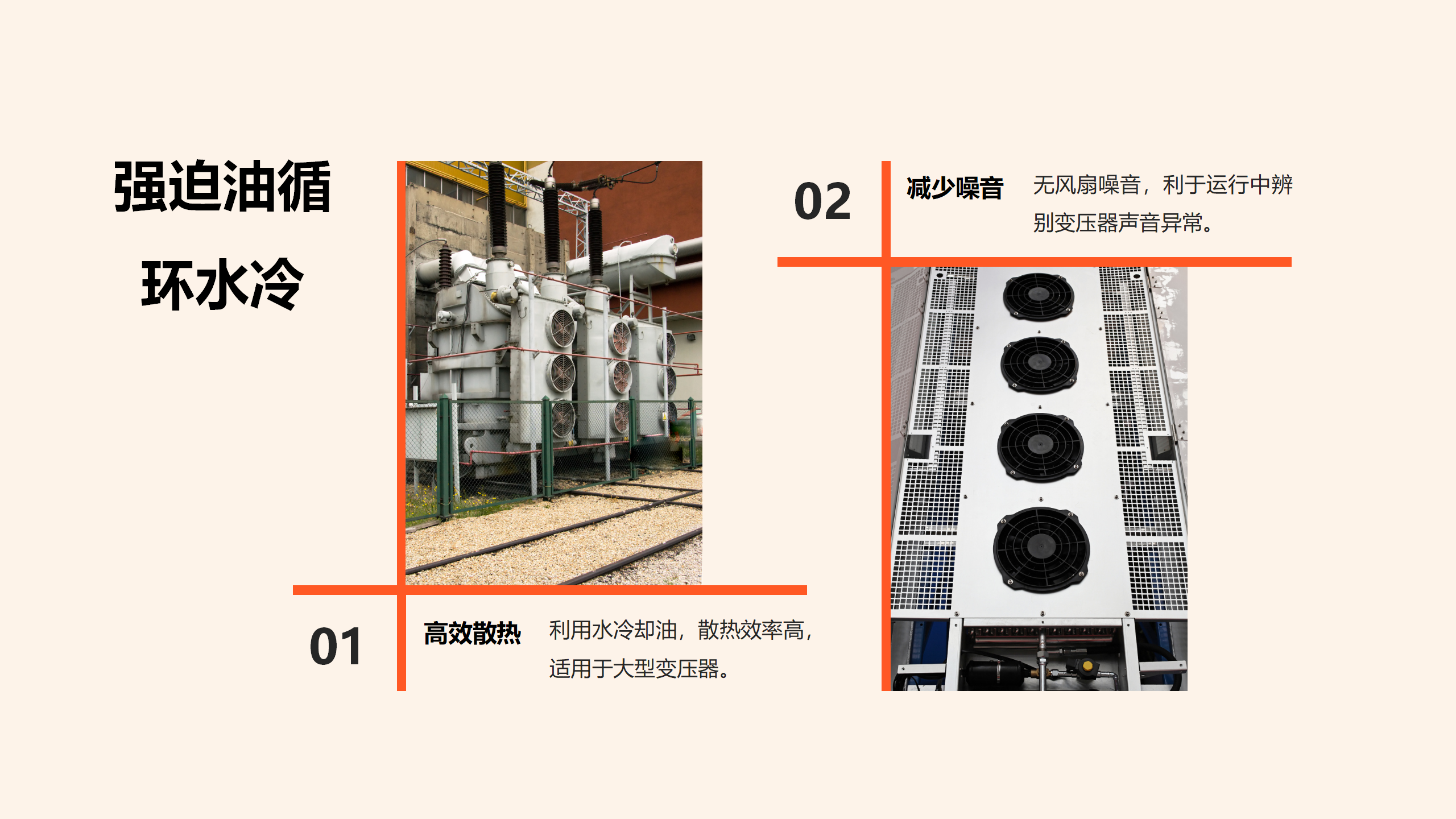 ��ɳ��js93��·�������