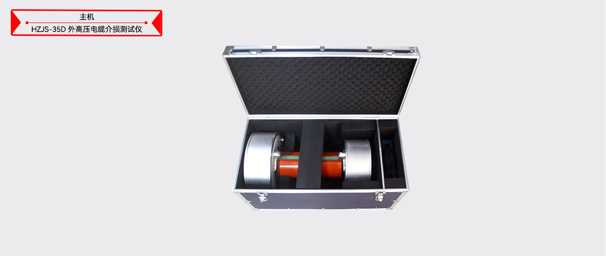 ½ðɳ³Çjs93Ïß·¼ì²âÖÐÐÄ