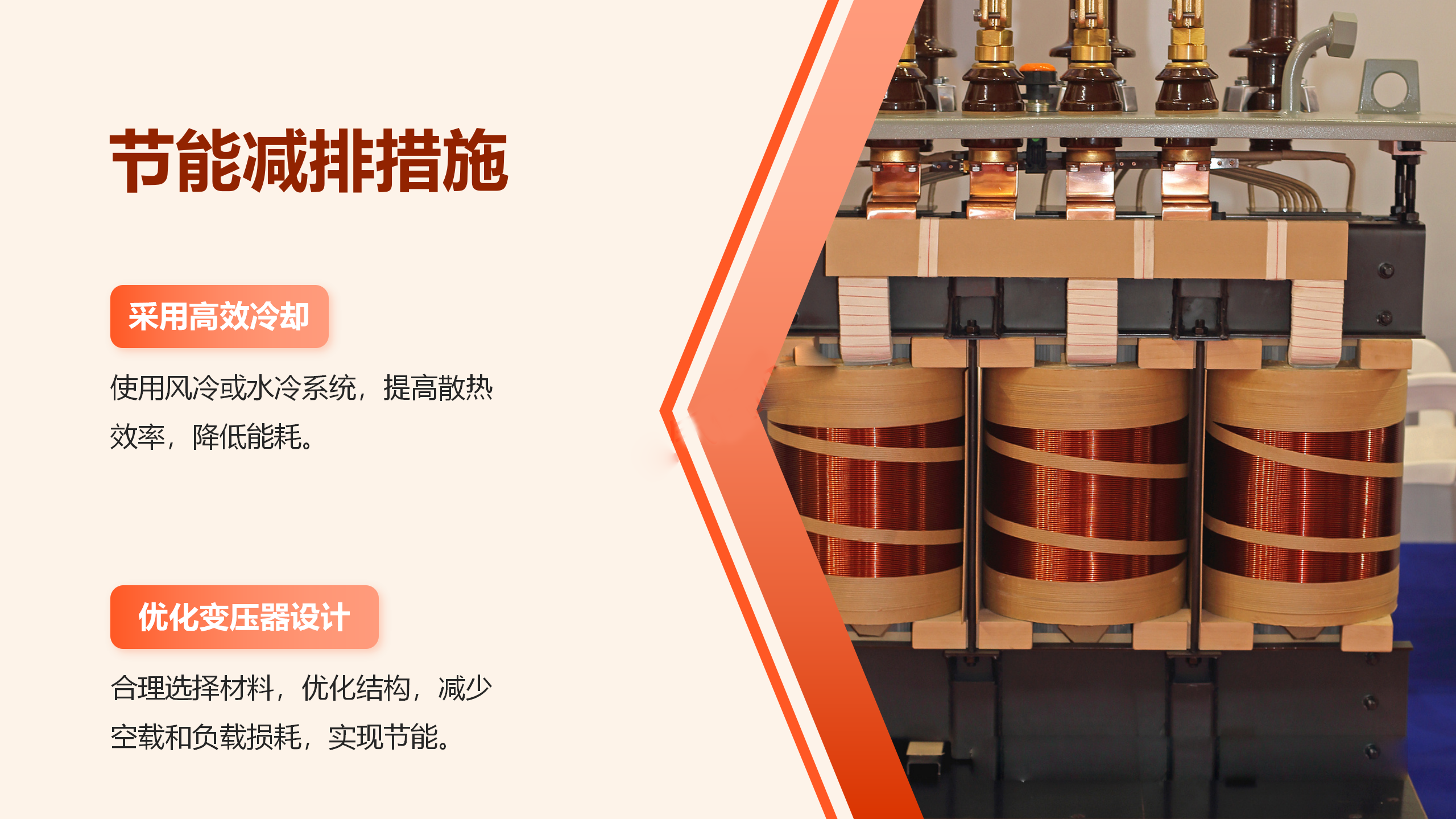 ��ɳ��js93��·�������