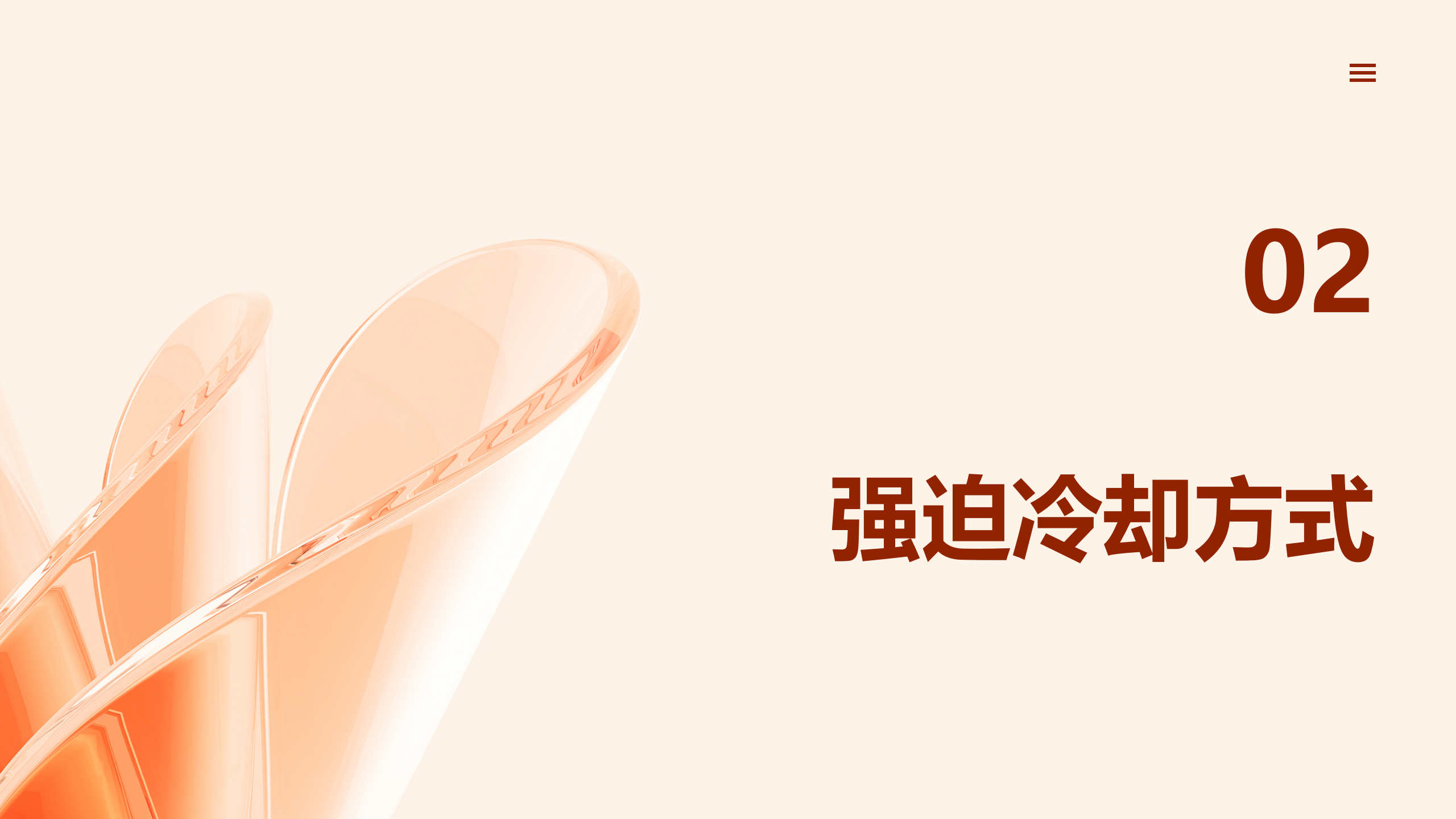 ��ɳ��js93��·�������