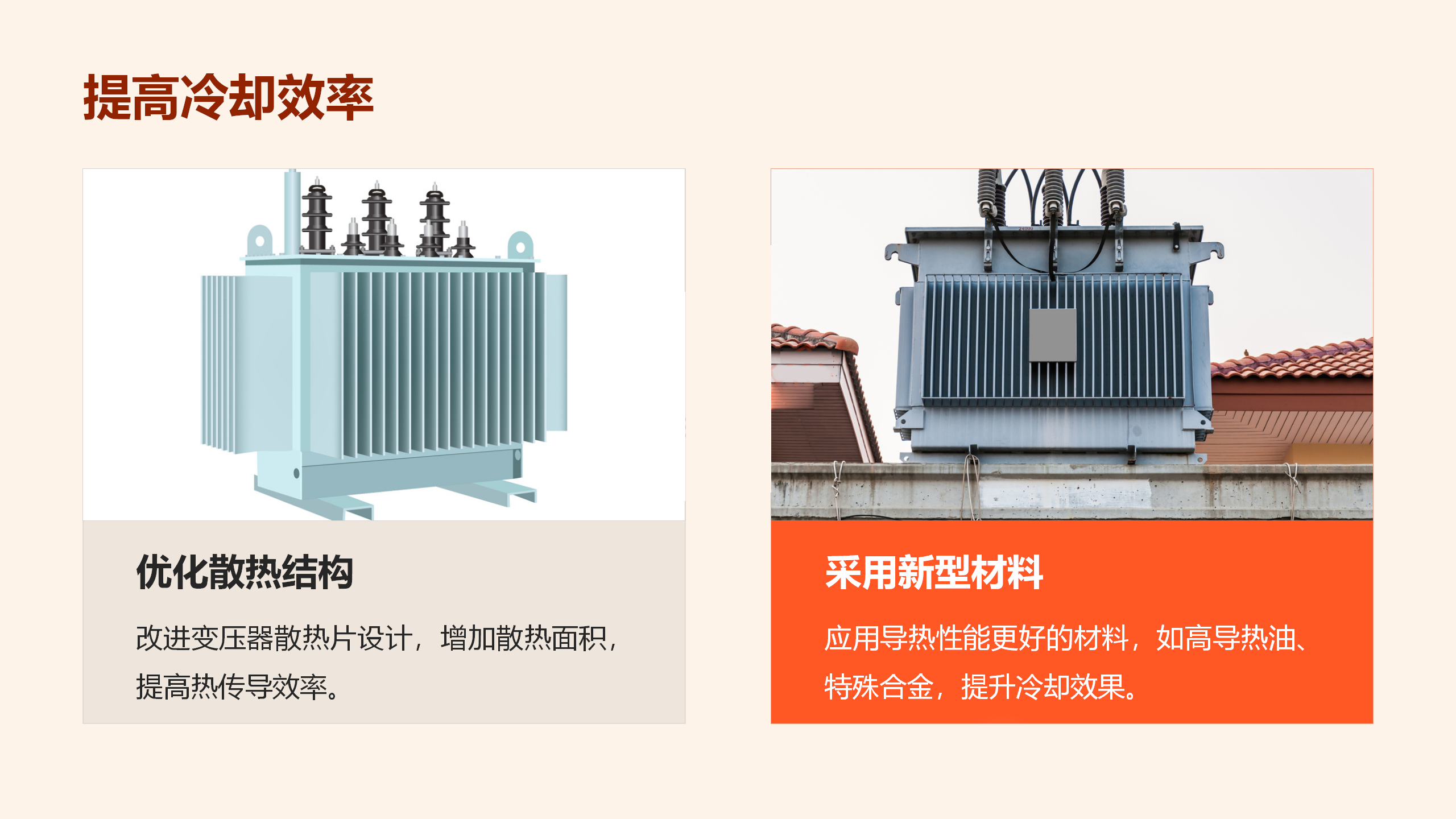 ��ɳ��js93��·�������