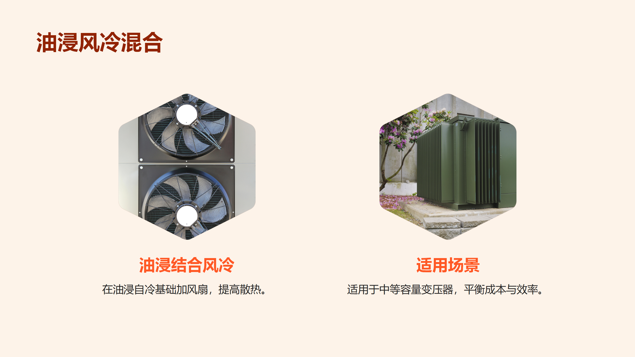 ��ɳ��js93��·�������