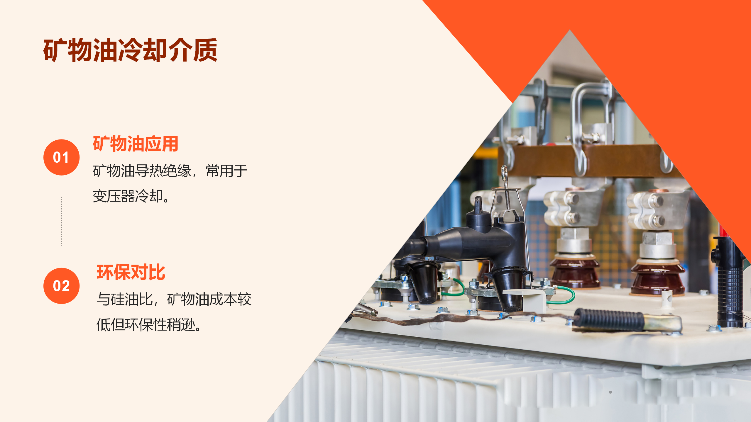 ��ɳ��js93��·�������