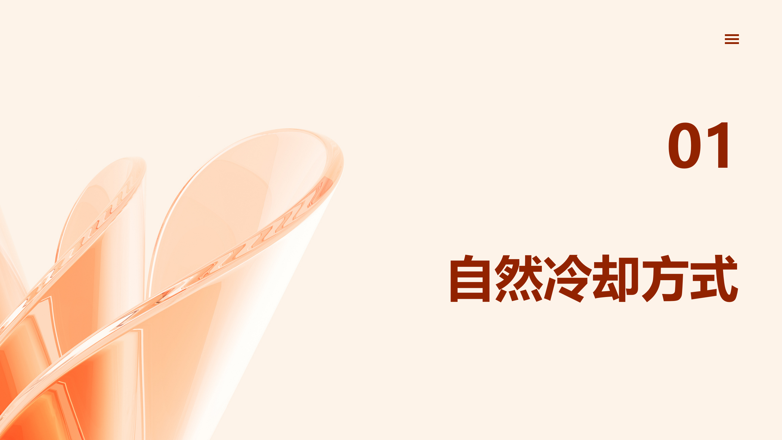 ��ɳ��js93��·�������