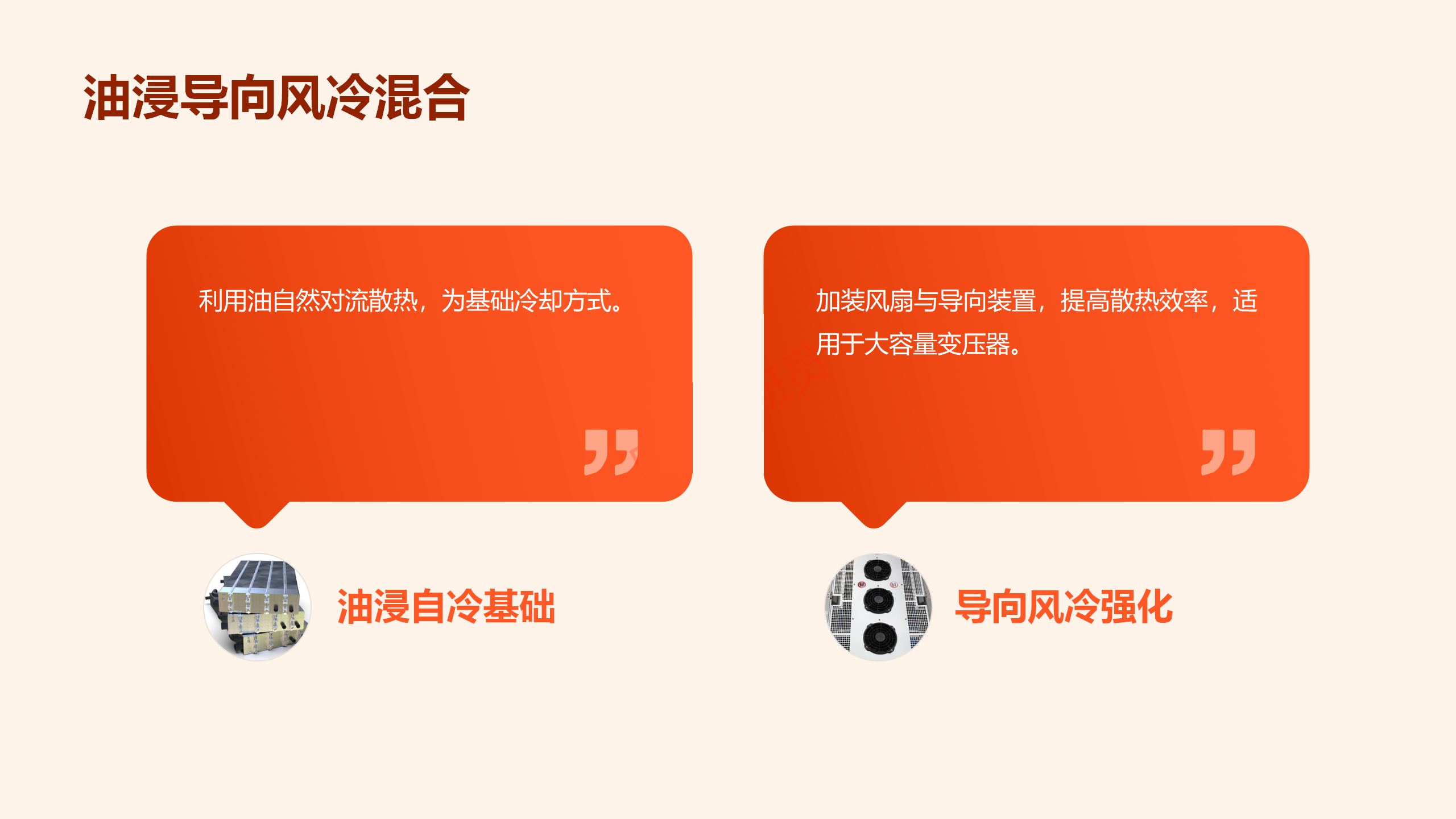 ��ɳ��js93��·�������