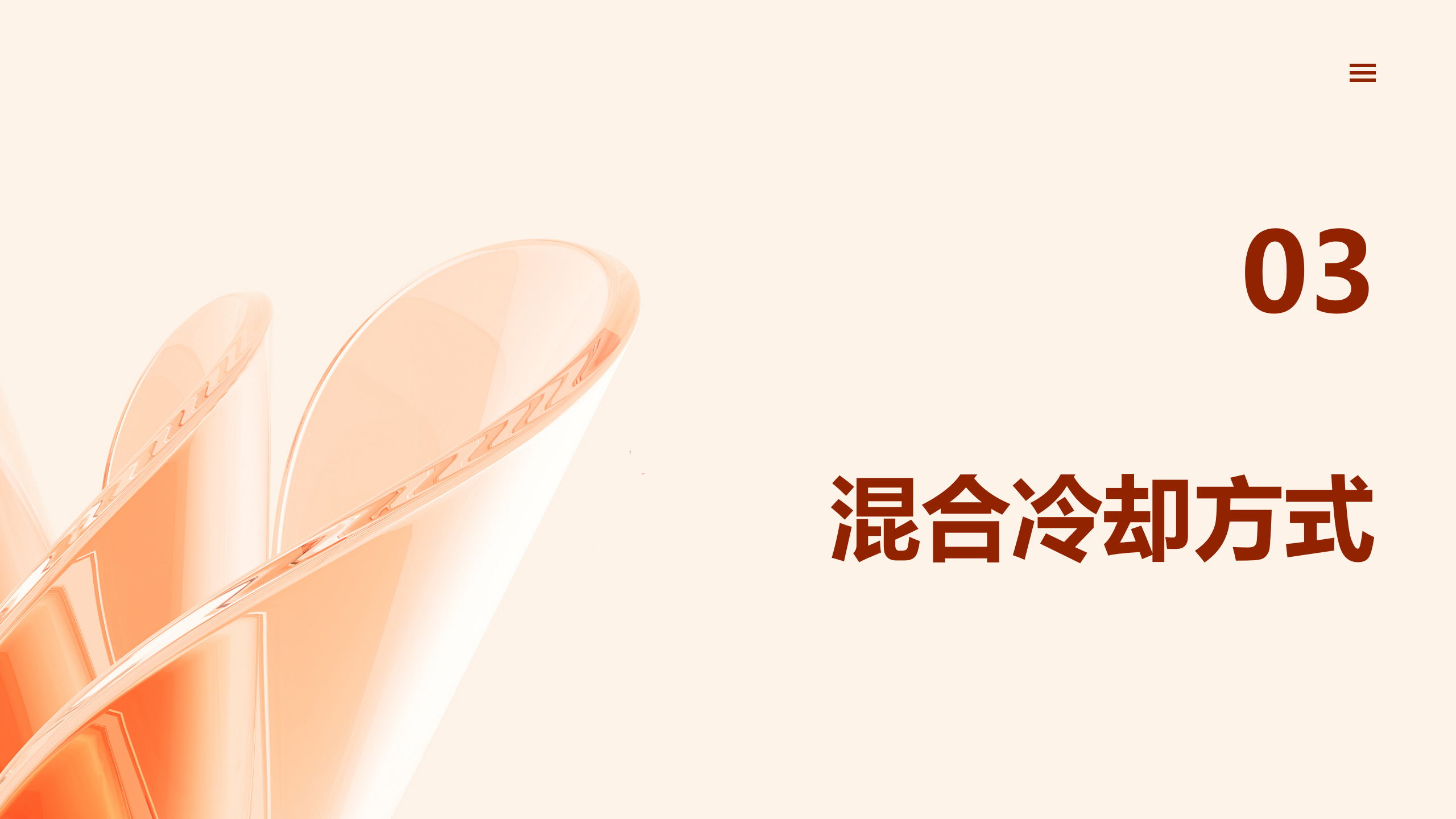 ��ɳ��js93��·�������