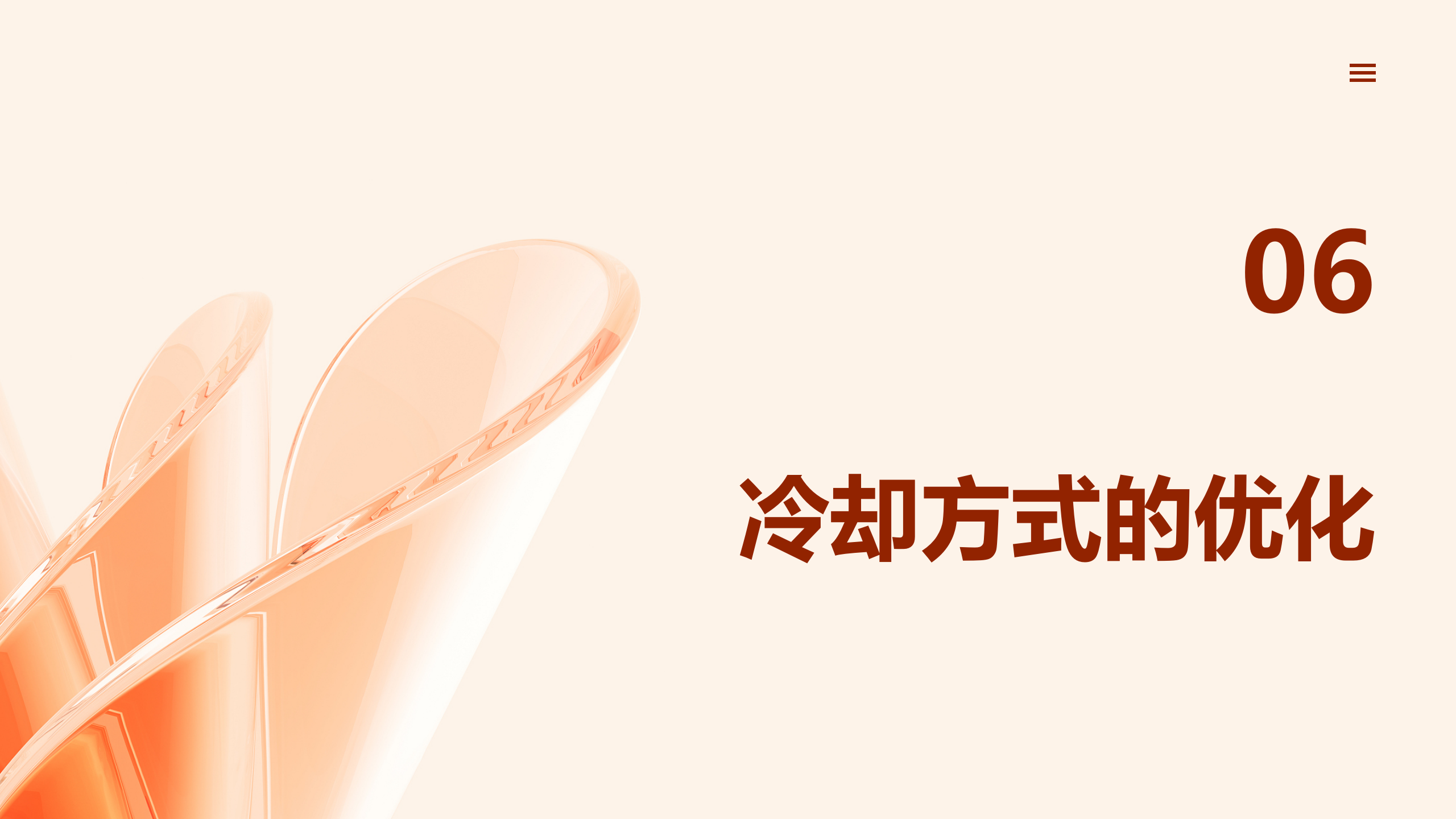 ��ɳ��js93��·�������