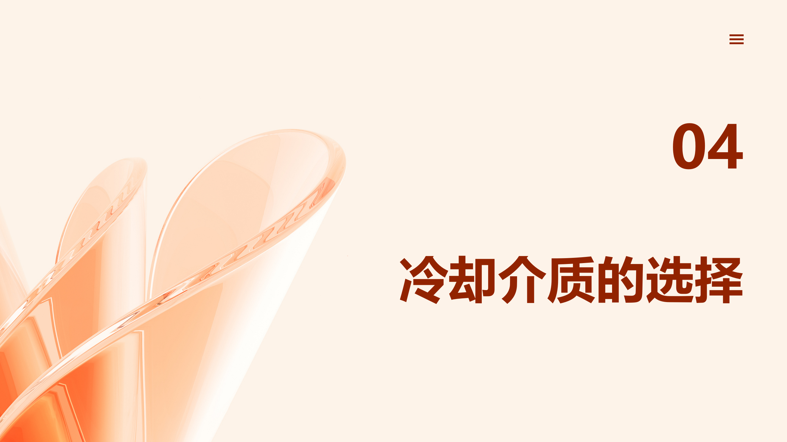 ��ɳ��js93��·�������