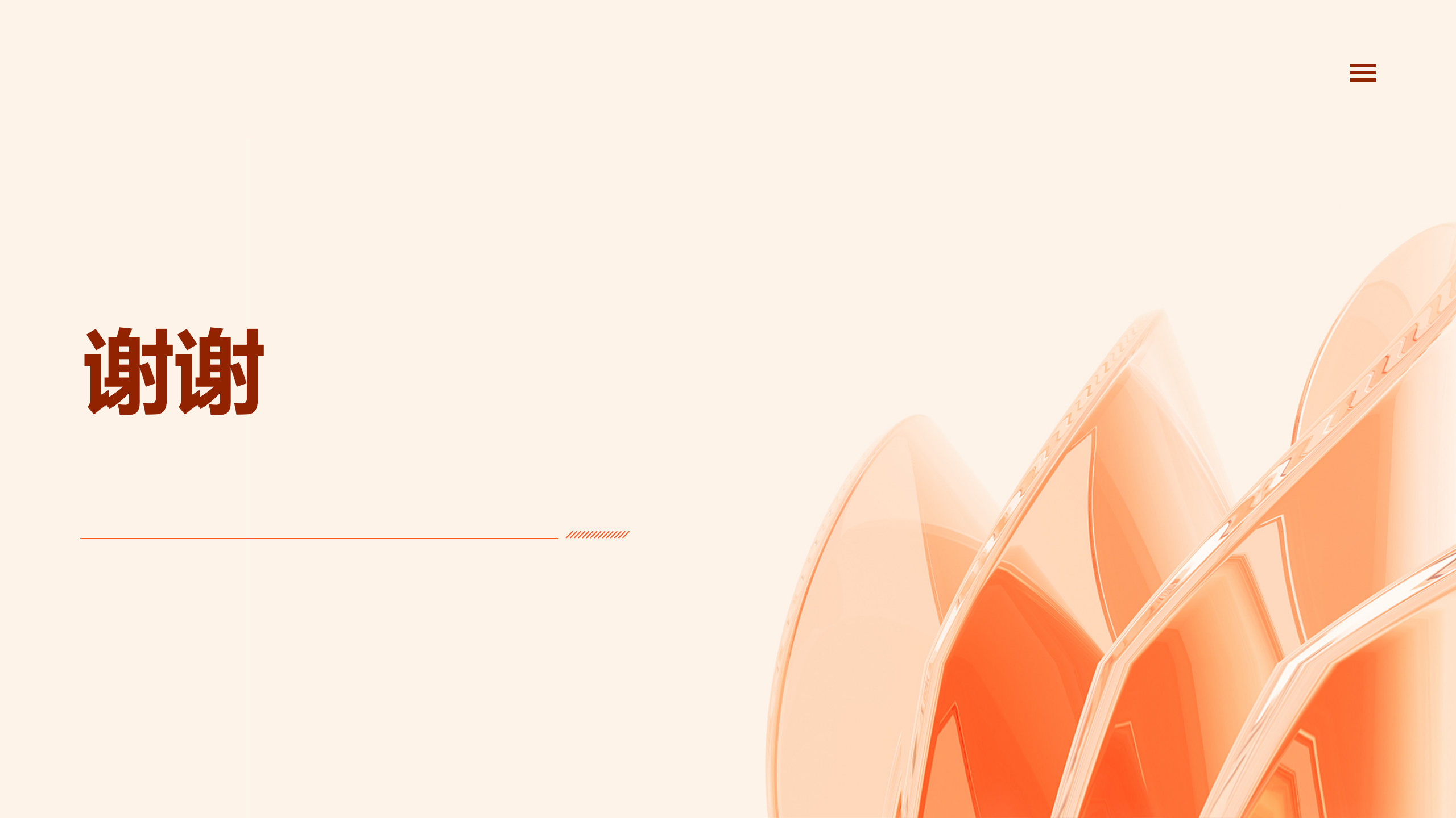 ��ɳ��js93��·�������