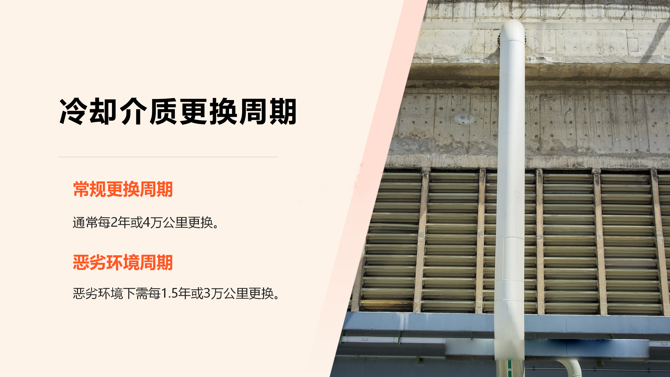 ��ɳ��js93��·�������