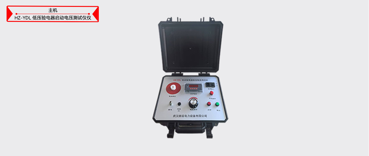 ½ðɳ³Çjs93Ïß·¼ì²âÖÐÐÄ