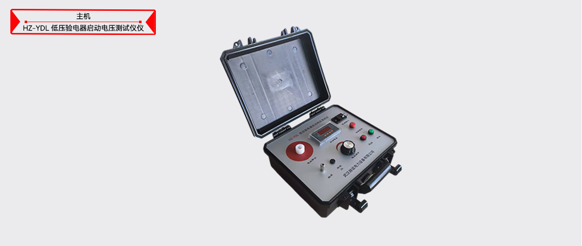 ½ðɳ³Çjs93Ïß·¼ì²âÖÐÐÄ